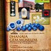 d-gem-museum