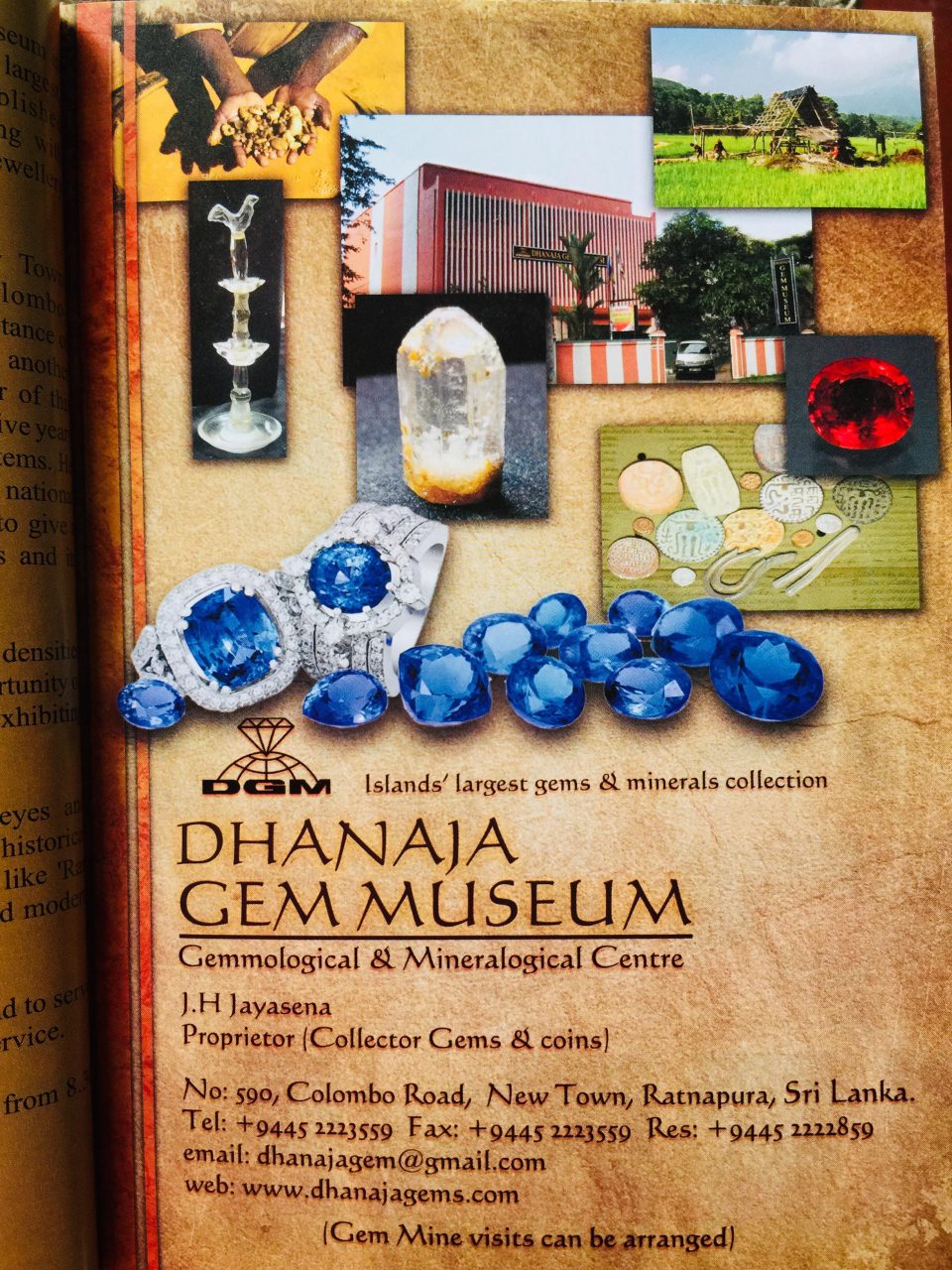 d-gem-museum